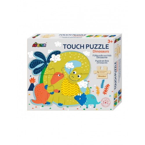 Ξύλινα Παζλ Αφής Dinosaur 60608 Avenir