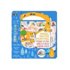 Βιβλίο Ζωγραφικής Νερού Riding & Flying 60818 Avenir