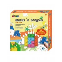 Ζωγραφική Blocks and Crayons Dinosaur 60756 Avenir