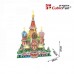 3D Puzzle Καθεδρικός Ναός Αγ. Βασιλείου CF0519 Cubic Fun 3D Puzzle Καθεδρικός Ναός Αγ. Βασιλείου CF0519 Cubic Fun