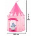 Παιδική Σκηνή Pink Palace for Princess 8715