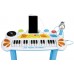 Keyboard organ piano with microphone mp3 με σκαμπό HC490441