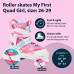 Roller skate My First Quad Girl size 26-29 22042 Hudora
