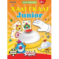 Επιτραπέζιο Χάλι Γκάλι Junior KA112523 Kaissa