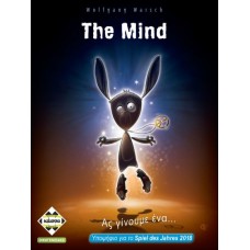Επιτραπέζιο The Mind KA114183 Kaissa