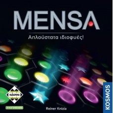 Kaissa Mensa 2η Έκδοση KA114879