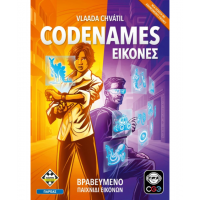 Επιτραπέζιο Codenames Εικόνες KA115715 Kaissa