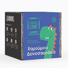 Learning Cube Χαρούμενα Δεινοσαυράκια! LC-016 KTOYZ