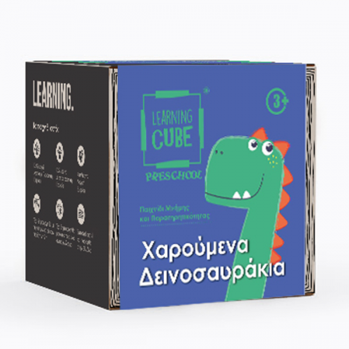 Learning Cube Χαρούμενα Δεινοσαυράκια! LC-016 KTOYZ