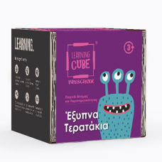 Learning Cube Χαρούμενα Τερατάκια! LC-017 KTOYZ 
