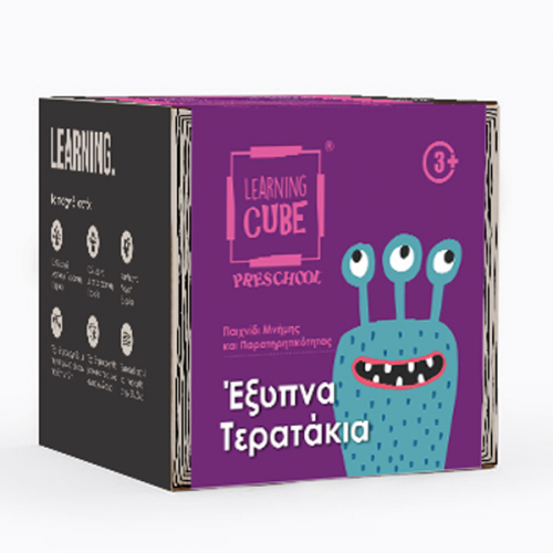 Learning Cube Χαρούμενα Τερατάκια! LC-017 KTOYZ 