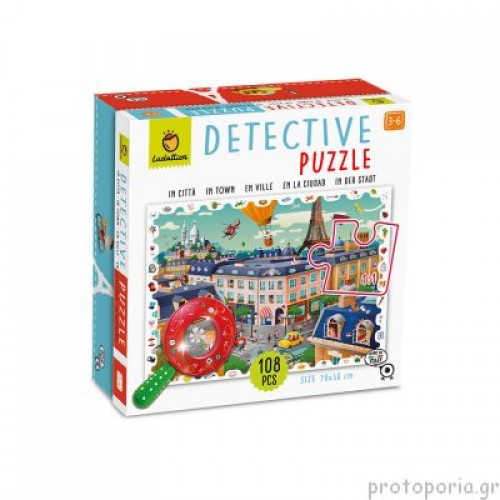 Ludattica Detective Puzzle In Town 108pcs 20712