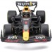 Maisto Τηλεκατευθυνόμενο Formula 1 Oracle Red Bull Racing RB19 82358