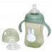 Εκπαιδευτικό Ποτηράκι Μπιμπερό 300ml Green 24686 Miffy Εκπαιδευτικό Ποτηράκι Μπιμπερό 300ml Green 24686 Miffy