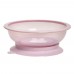 Μπωλ με Αντιολισθητική Βάση Pink 24731 Miffy Μπωλ με Αντιολισθητική Βάση Pink 24731 Miffy