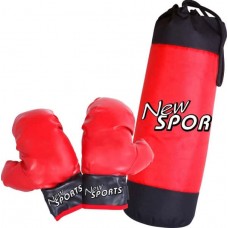 Σάκος και γάντια του Μποξ για παιδιά 73300576 New Sports 