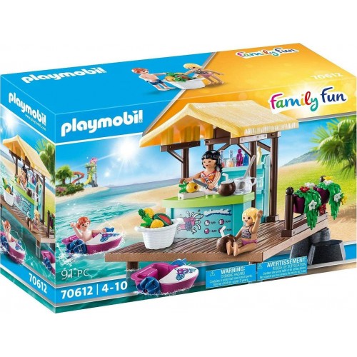 Playmobil Family Fun Paddle Boat Rental 70612