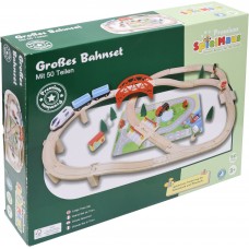 Ξύλινος σιδηρόδρομος 50τεμ 42523381 Spielmaus