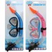 Splash & Fun Σετ μάσκας και αναπνευστήρα Junior από 6 ετών ροζ 77209158