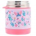 Βρεφικό Θερμός Φαγητού 300ml με Πιρούνι Butterfly SJ130425 Stephen Joseph