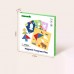 Μαγνητικό Tangram TF642 Tooky Toy Μαγνητικό Tangram TF642 Tooky Toy