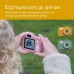 Παιδική Ψηφιακή Φωτογραφική Μηχανή Fun 48MP Ροζ ZA-CAMERA-03 ZAZU